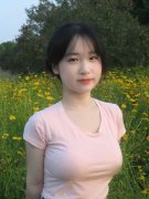 又色又爽又爽黄的视频免费