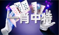 <b>像908282-像90828拆版V</b>