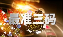 天龙八部十大高手排名第一乔峰 - 天龙八部十大